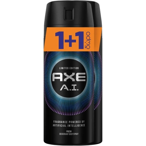 Product AXE Deo Spray AI Limited 150ml 1+1 base image