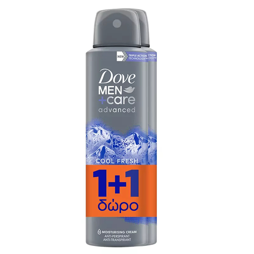 Product Dove Men Advanced Cool Fresh Deodorant Spray 150ml - 1+1 base image