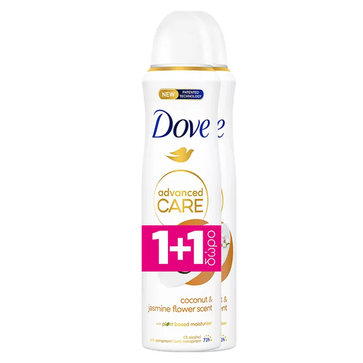 Product Dove Advanced Coconut Deodorant Spray 150ml - 1+1 base image