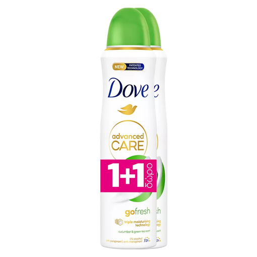 Product Dove Fresh Deodorant Spray 150ml - 1+1 base image