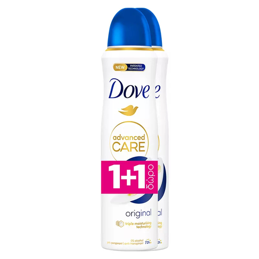 Product Dove Advanced Original Deodorant Spray 150ml - 1+1 base image