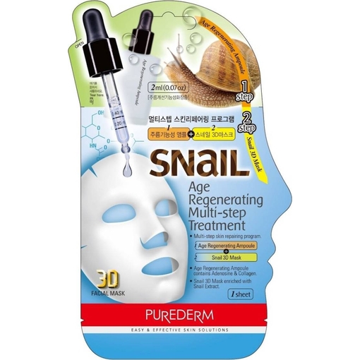 Product Purederm Age Regenerating Multi-Step Treatment Facial Treatment Αντιγηραντική Μάσκα Προσώπου 25g base image