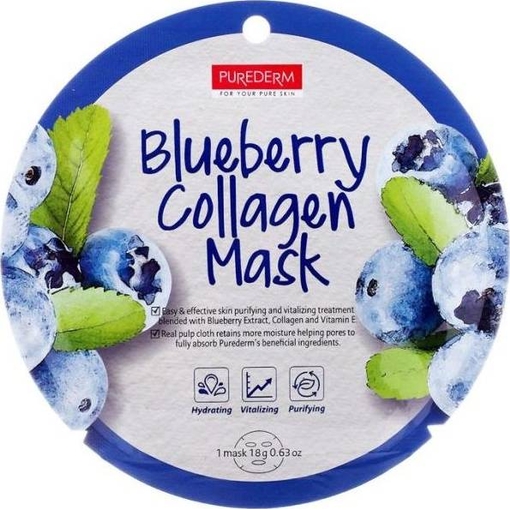Product Purederm Blueberry Collagen Mask Sheet Μάσκα Προσώπου Με Blueberry & Κολλαγόνο 18g base image