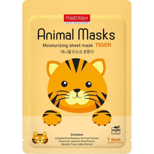 Product Purederm Animal Mask Tiger Moisturizing Sheet Mask 21ml base image