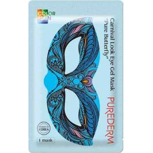 Product Purederm Carnival Look Eye Mask Pure Butterfly Μάσκα Ματιών Σε Μορφή Τζελ 17g base image