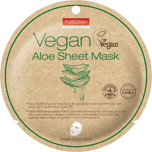 Product Purederm Vegan Aloe Sheet Mask Ενυδατική Μάσκα Προσώπου Με Αλόη 23g base image