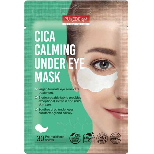 Product Purederm Cica Calming Under Eye Mask Καταπραϋντικά Επιθέματα Ματιών 30τμχ base image