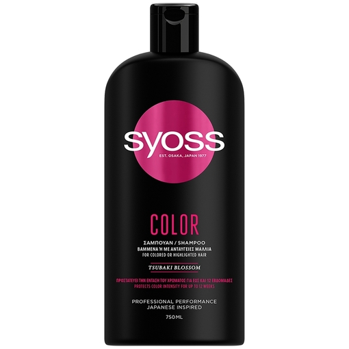 Product Syoss Shampoo Color Σαμπουάν Για Βαμμένα ή Με Ανταύγειες Μαλλιά 750ml base image