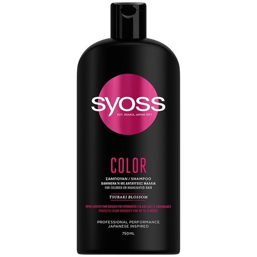 Product Syoss Shampoo Color Σαμπουάν για Βαμμένα ή με Ανταύγειες Μαλλιά 750ml base image
