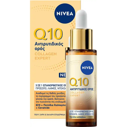 Product Nivea Q10 Anti-Wrinkle Collagen Expert 3in1 Repairing Serum Ορός Προσώπου 30ml base image