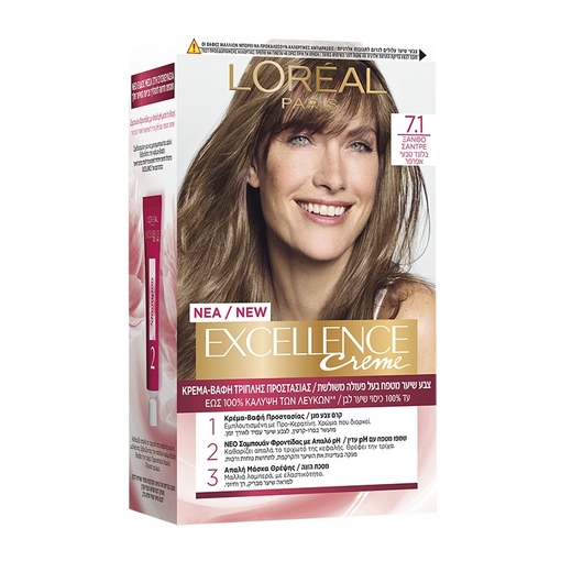 Product L’Oreal Excellence Crème Βαφή Μαλλιών 48ml - No 7.1 Ξανθό Σαντρέ base image