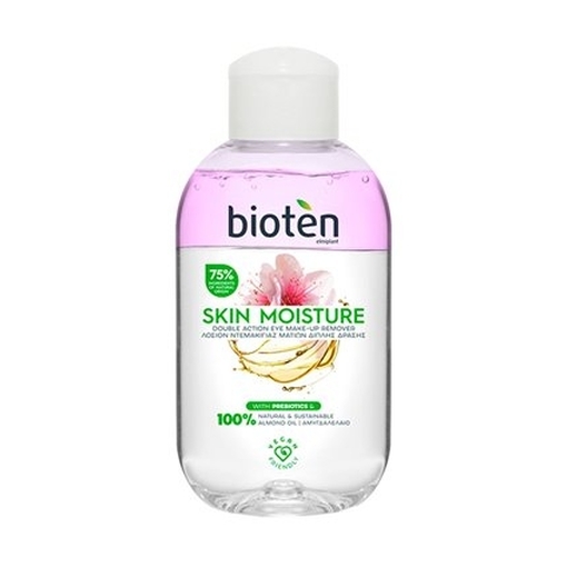 Product Bioten Skin Moisture Διφασική Λοσιόν Καθαρισμού Ματιών 125ml base image