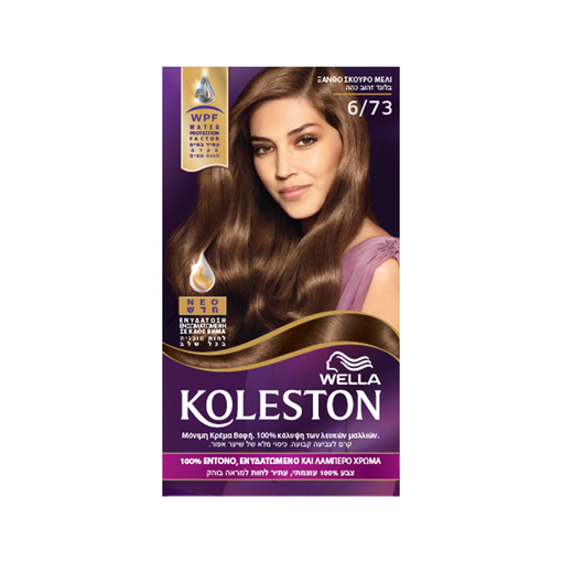 Product Wella Βαφή Μαλλιών Koleston Kit 50ml | No 6/73 base image