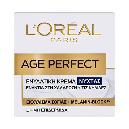 Product L'Oreal Age Perfect Κρέμα Νύχτας 50ml base image