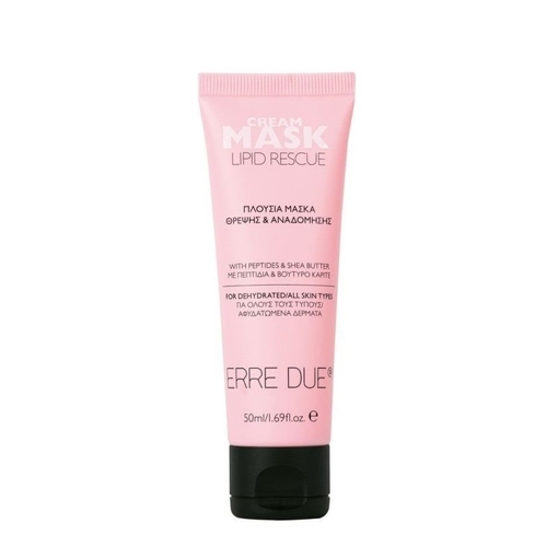 Product Erre Due Lipid Rescue Cream 50ml base image