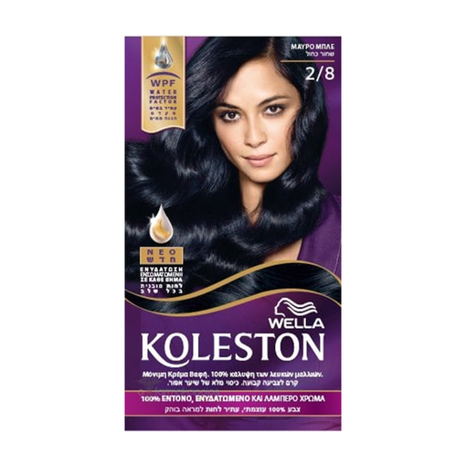 Product Wella Koleston Βαφή Μαλλιών 50ml - No 2/8 Μαύρο Μπλε base image